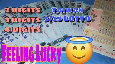 3digit result taiwan|TAIWAN4D .